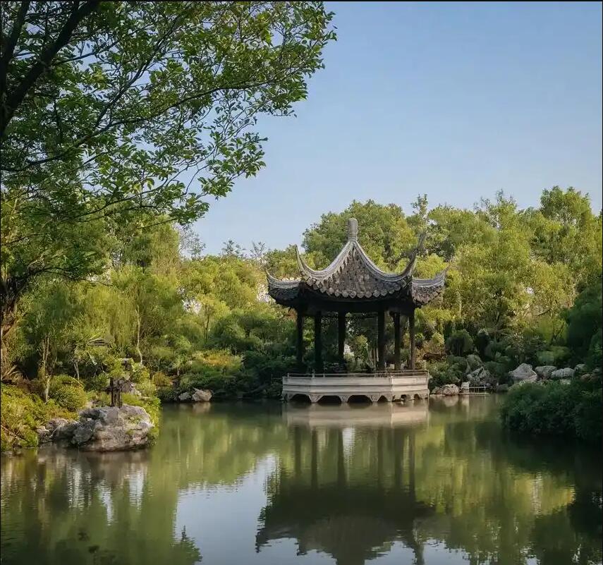 广州分心餐饮有限公司